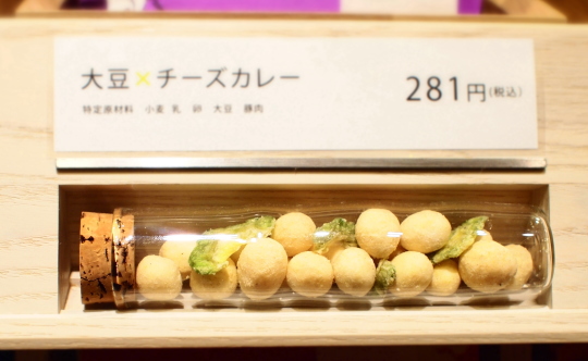渋谷ヒカリエ おすすめ お持ち帰り スイーツ