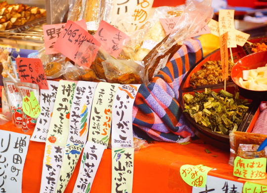 いぶりがっこ 食べ方