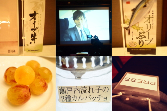 うどん県 イベント
