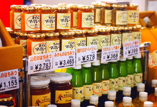 楽天市場 売れ筋オレンジジュース