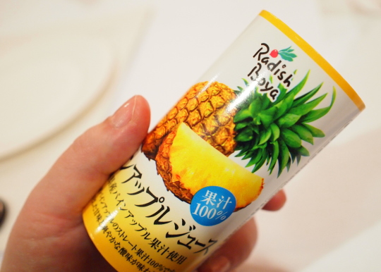 野菜宅配 比較