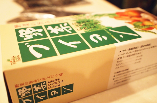 野菜ソムリエ イベント