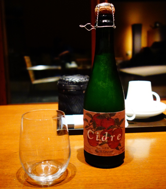 りんご発泡酒
