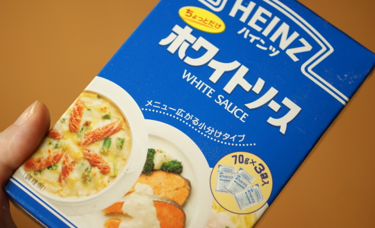 野菜パウダー 使い方